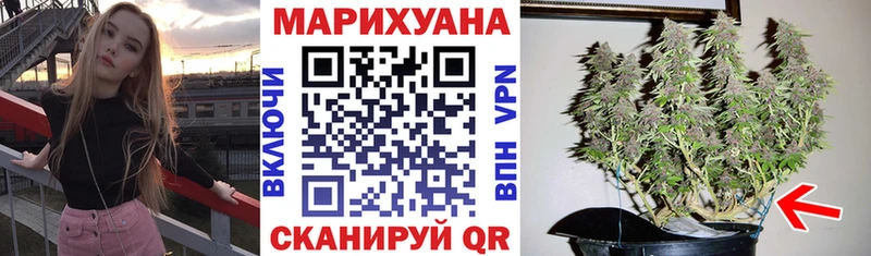 Купить Боровичи Альфа ПВП  КОКАИН  ГАШ  Бошки Шишки 