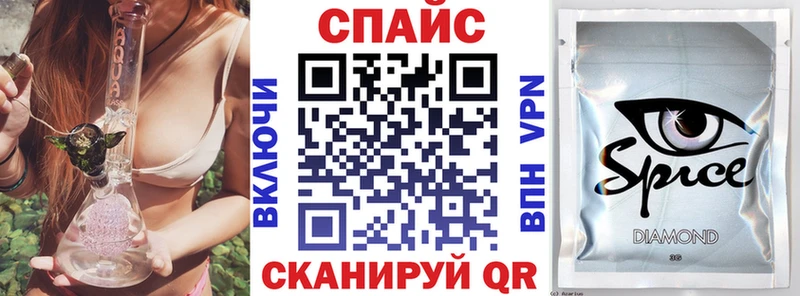 наркотики  кракен вход  БУТИРАТ буратино  Боровичи 