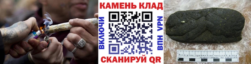 закладки  Боровичи  Гашиш 40% ТГК 