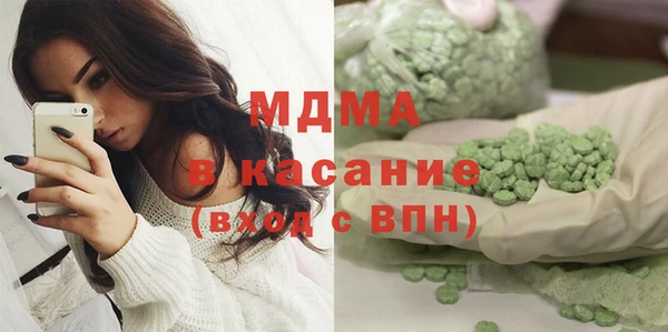 трава Алексеевка