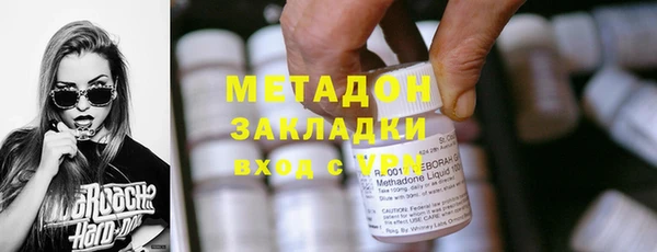 сатива Алексин