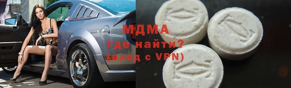 сатива Алексин