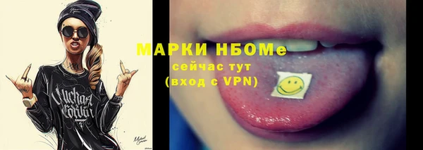 сатива Алексин
