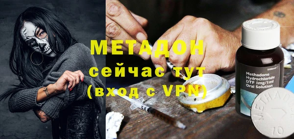 сатива Алексин