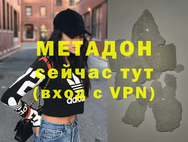 сатива Алексин