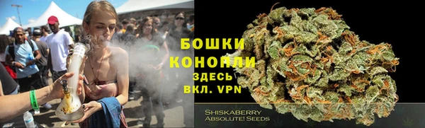 трава Алексеевка