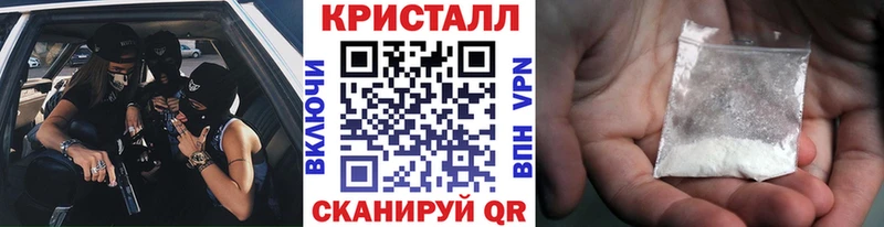 дарнет шоп  Боровичи  Метамфетамин Декстрометамфетамин 99.9% 
